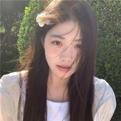 美好的意外