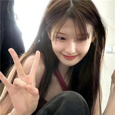 我不是坏女孩