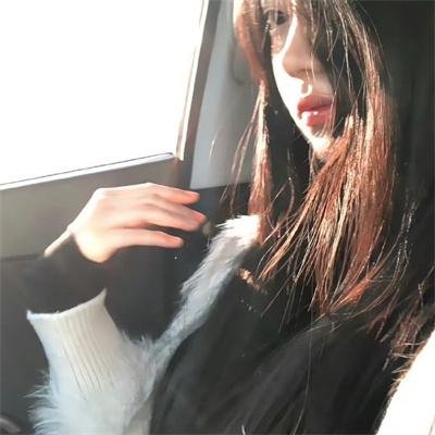 人渣的本愿